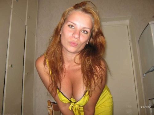 Hot Amateur Sex Tape: Private XXX Video of Naughty Slut