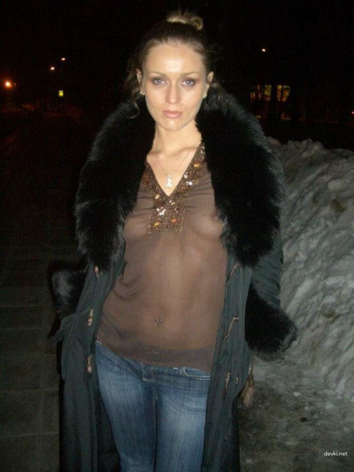 Raw Amateur Pussy Exposed - Uncensored XXX Photo