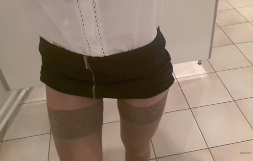 XXX Office Break: Naughty Amateur Photos in English - NSFW Explicit Moment