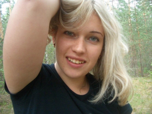 XXX Private Wedding Night Photos: Explicit Amateur Shots of My Beloved