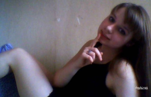 XXX Amateur Nude Pics: Leaked Private Photos of Girl Online