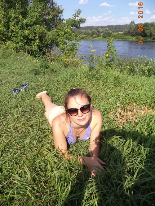 Wild Outdoor Sex Pics: Hot Wife Goes Nude with Hubby at Dacha