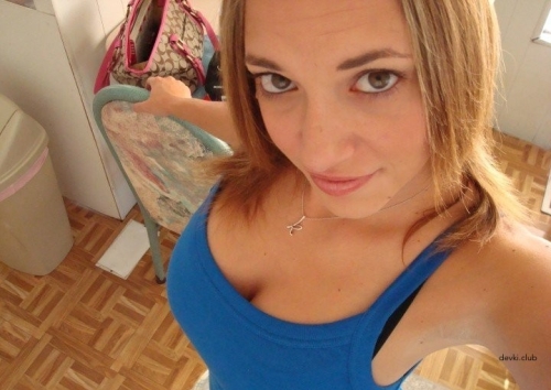 Hot Amateur Babe in Provocative Lingerie - Explicit Amateur Porn Pic