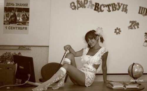 Explicit Russian Teen Schoolgirl Photo: Raw Amateur Hello School - Hot and Naughty