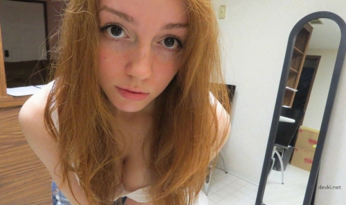Steamy Amateur GF Masturbates in Hardcore Porn Pics