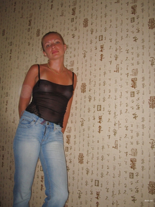 Hot Wife Masturbates for Friend - Explicit Amateur Porn Pic