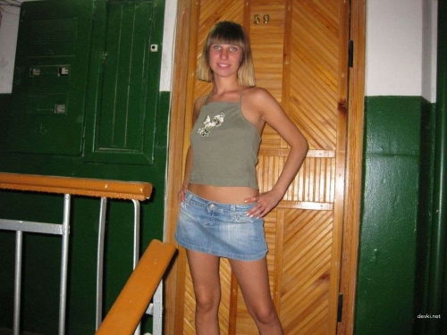 XXX Girlfriend's Shaved Pussy Erotica: Hot Amateur Photos