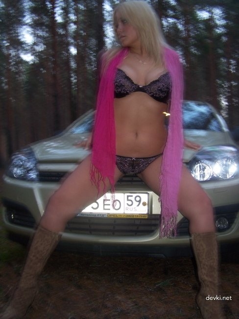 Wild Drunk Girl Car Party: Explicit Amateur Photo