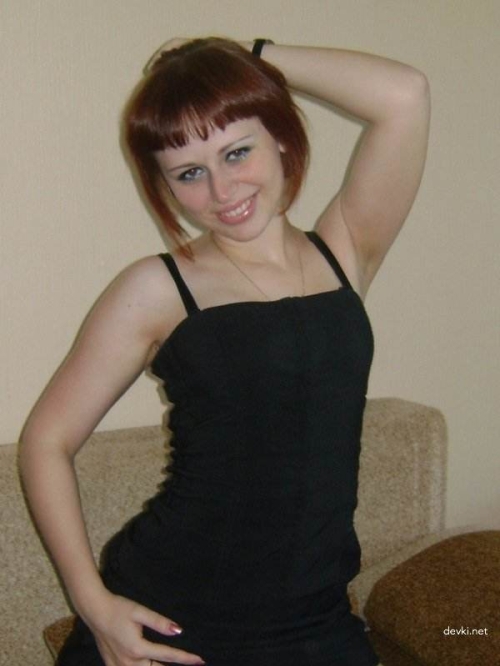 Amateur Redhead in Stockings: Explicit Homemade XXX Photo