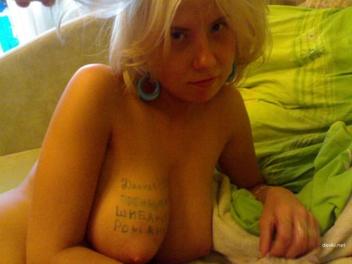 Naughty College Girl's Intimate Amateur Photos: Explicit Student Pics