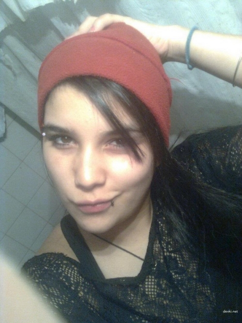 Latina Amateur Nude Pussy: Explicit XXX Photo Exposed