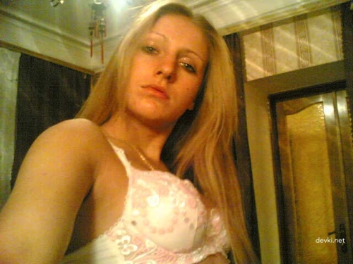 Explicit Amateur College Girl Naked at Home: Raw Photo Shoot
