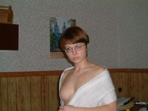 XXX College Girl Selfies: Explicit Amateur Student Private Photos