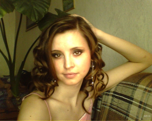 Explicit Amateur Beauty Bares All in Provocative Photoshoot
