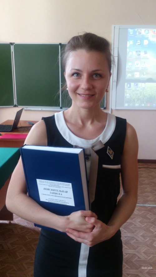Amateur Student Selfies: Explicit Erotica for Adults - Naughty College Girls Pose Seductively