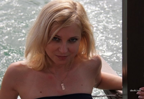 Hot Natalia Poklonskaya Exposes All in Explicit Amateur XXX Pic - Uncensored Nude Shot