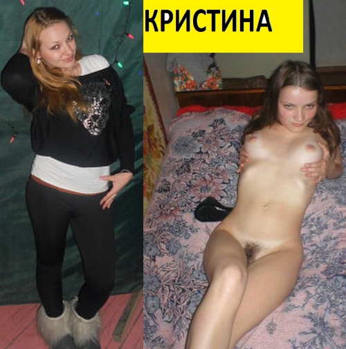 XXX Amateur Sex Pics: Uncensored Homemade Porn Photos for Explicit Pleasure