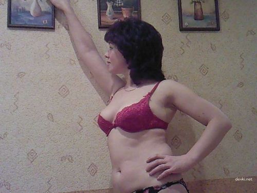 XXX Mature MILF Private Photo - Naughty Mom Exposed in Explicit Amateur Shots