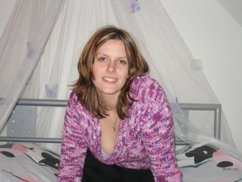 Roughly Banged Aunt: Homemade Amateur Porn Pic