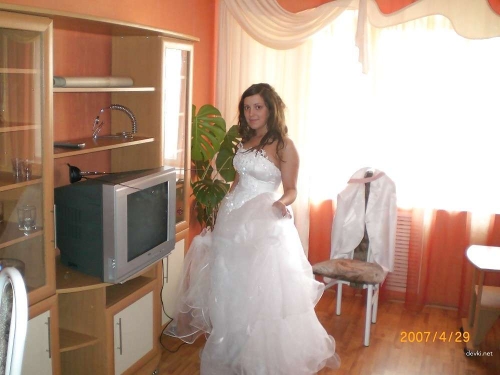 X-Rated Amateur Bride's Uncensored Wedding Photos: Explicit Bridal Pics for Adults