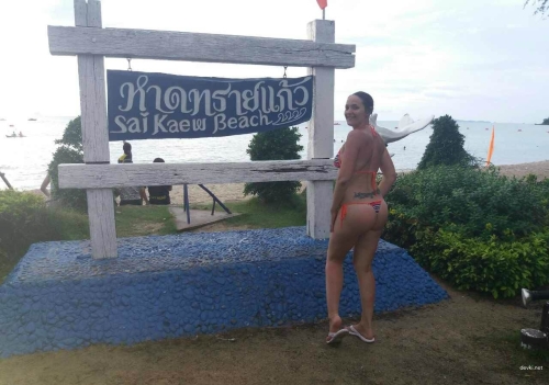 Amateur Mistress Vacation: Explicit Amateur Photos for Adults Only!