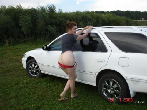 XXX Amateur Wife's Massive Booty Exposed - Explicit Homemade Pic