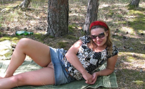 Seductive Amateur MILF Baring All Outdoors - Explicit Curvy Goddess Photo