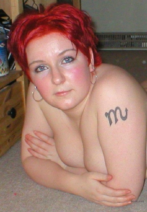 Explicit Redhead Amateur Nude Photoshoot: Uncensored XXX Pics