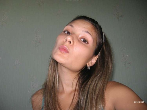 XXX Private Amateur Sex Pics: Hot Cutie's Explicit Photos